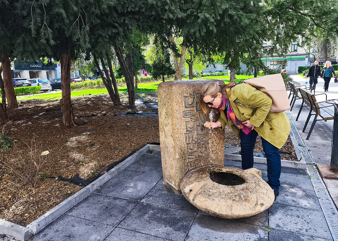 Sofia Rila 1