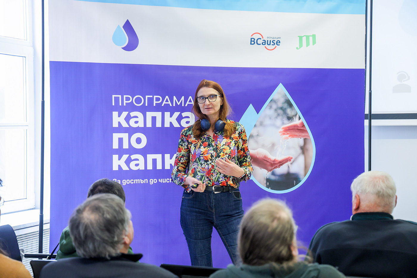 kapka 2 elitsa barakova